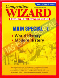 Competition wizard magazine